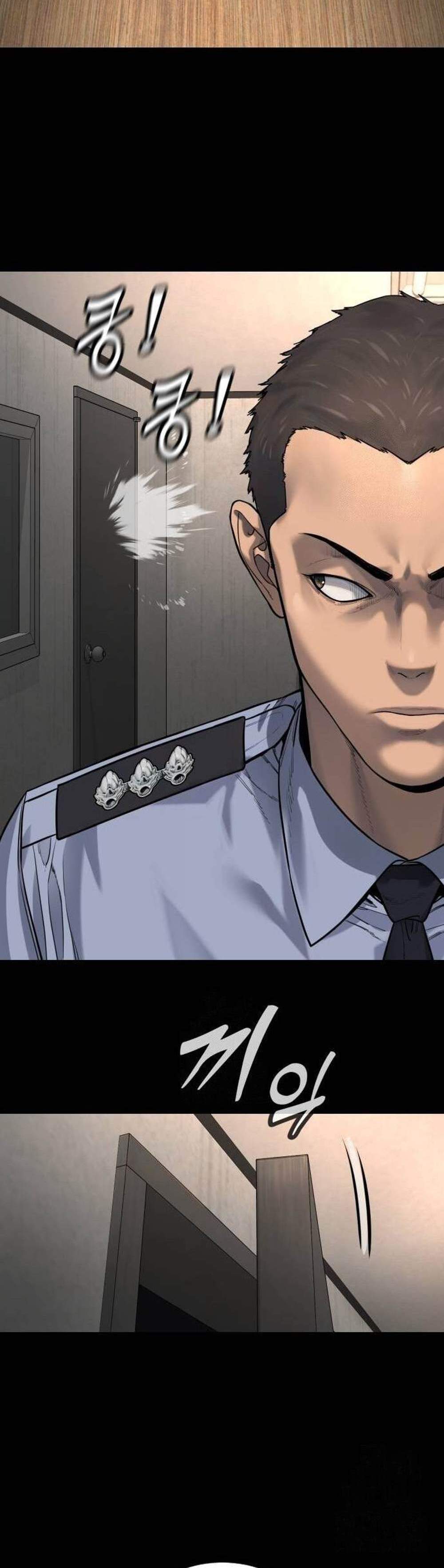 Return of the Bloodthirsty Police ตำรวจนักฆ่า แปลไทย