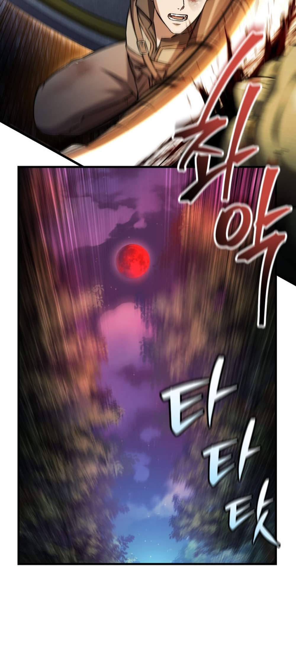 Solo Resurrection แปลไทย