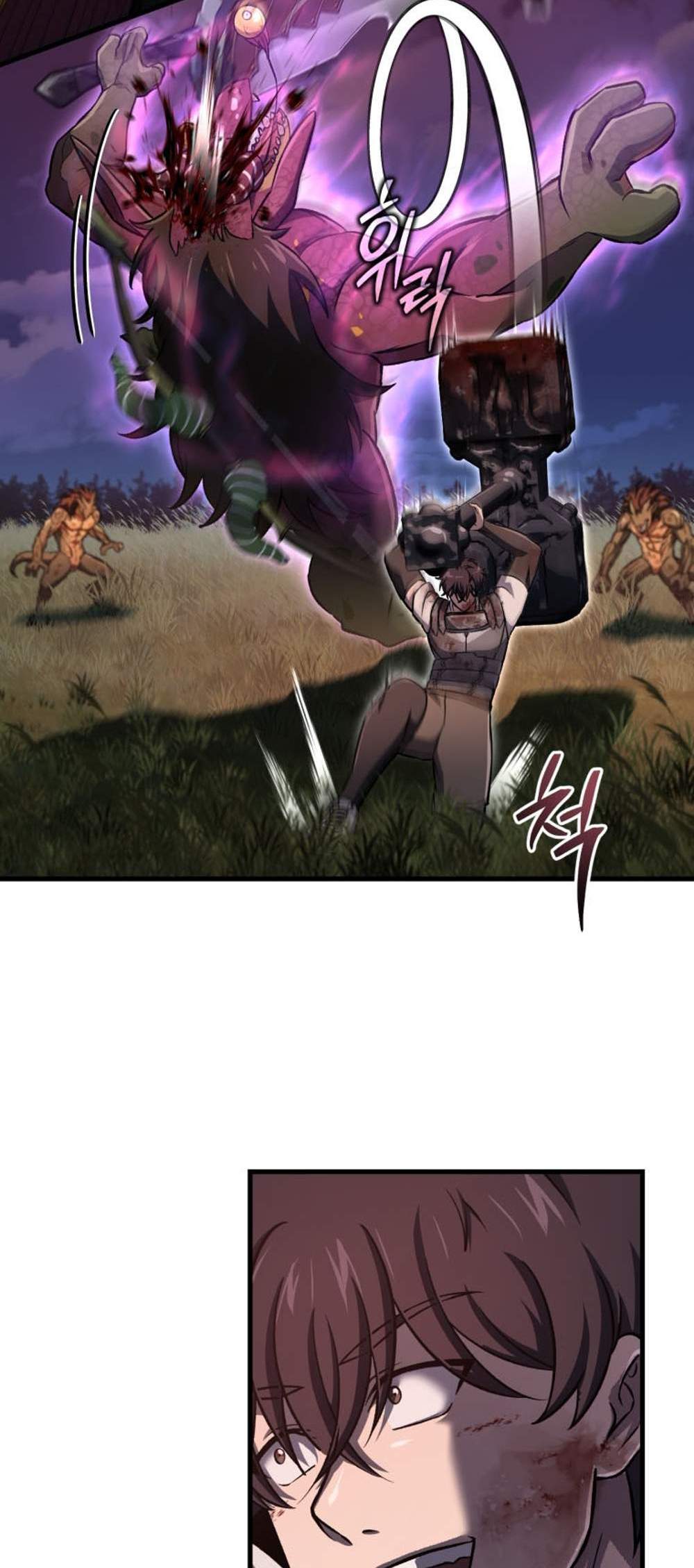 Solo Resurrection แปลไทย