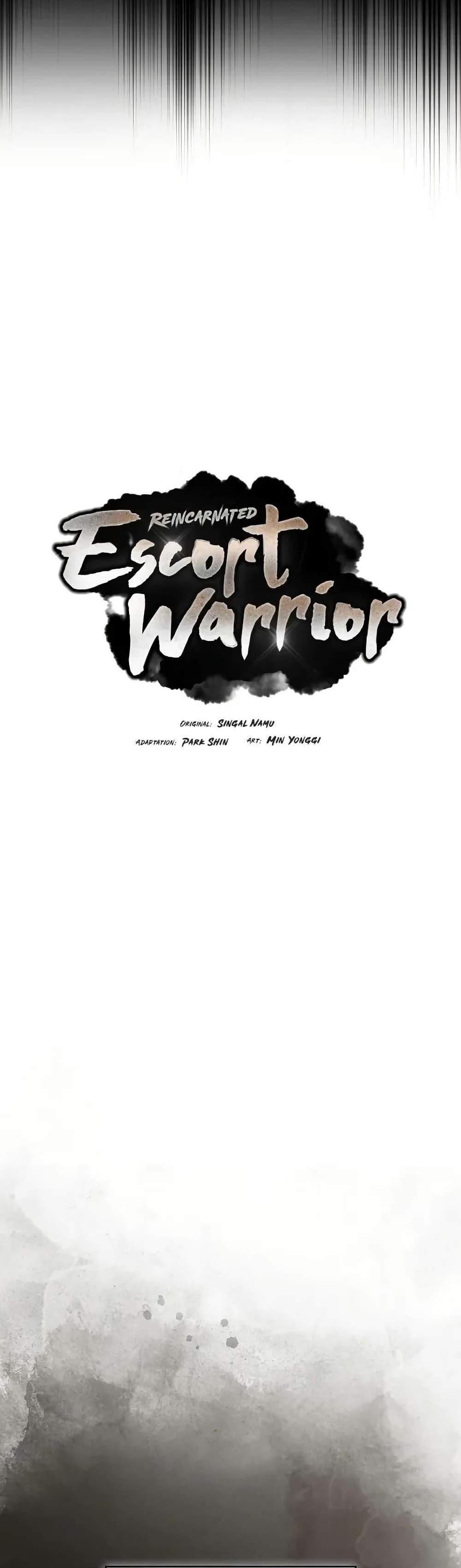 Reincarnated Escort Warrior กลับชาติมาเกิดเป็นผู้คุ้มกัน แปลไทย