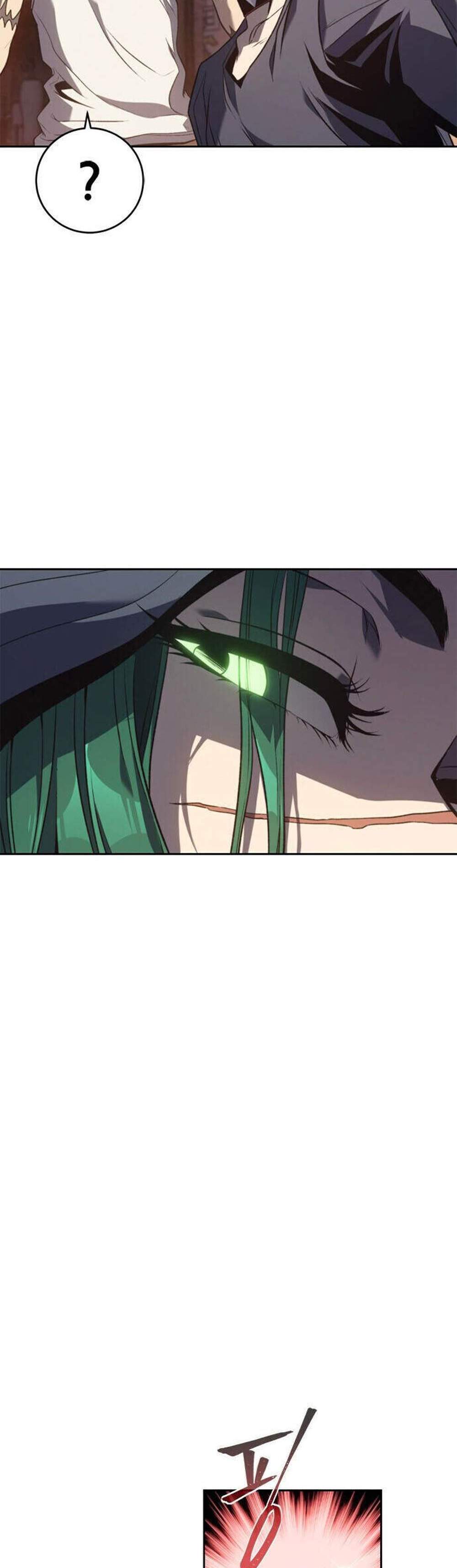 The Reason Why I Quit Demon King แปลไทย