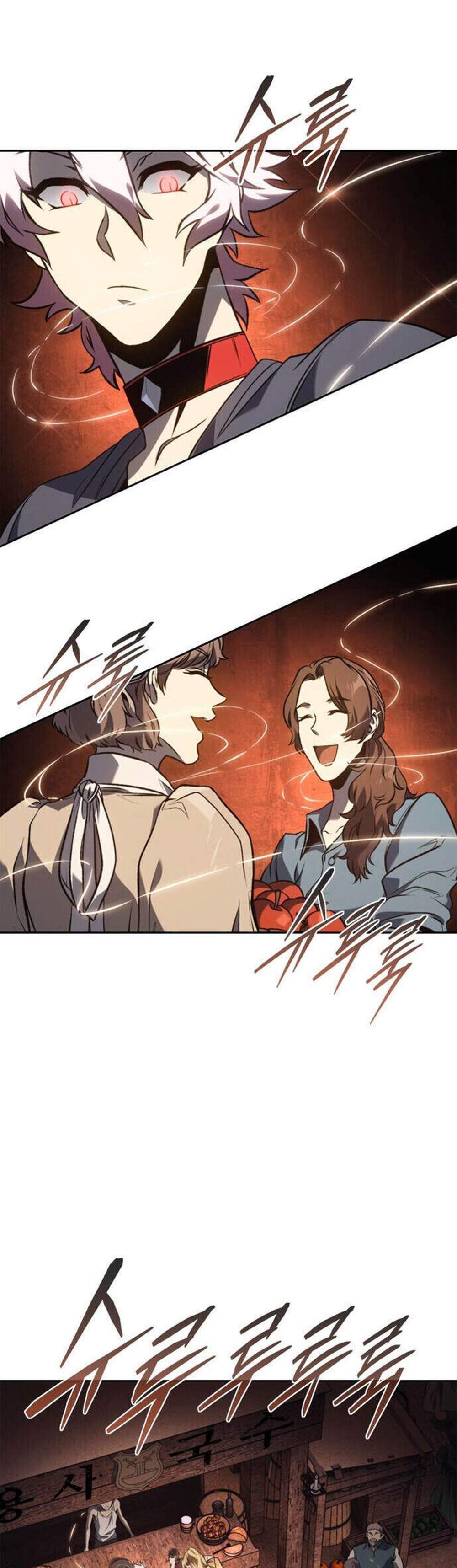 The Reason Why I Quit Demon King แปลไทย