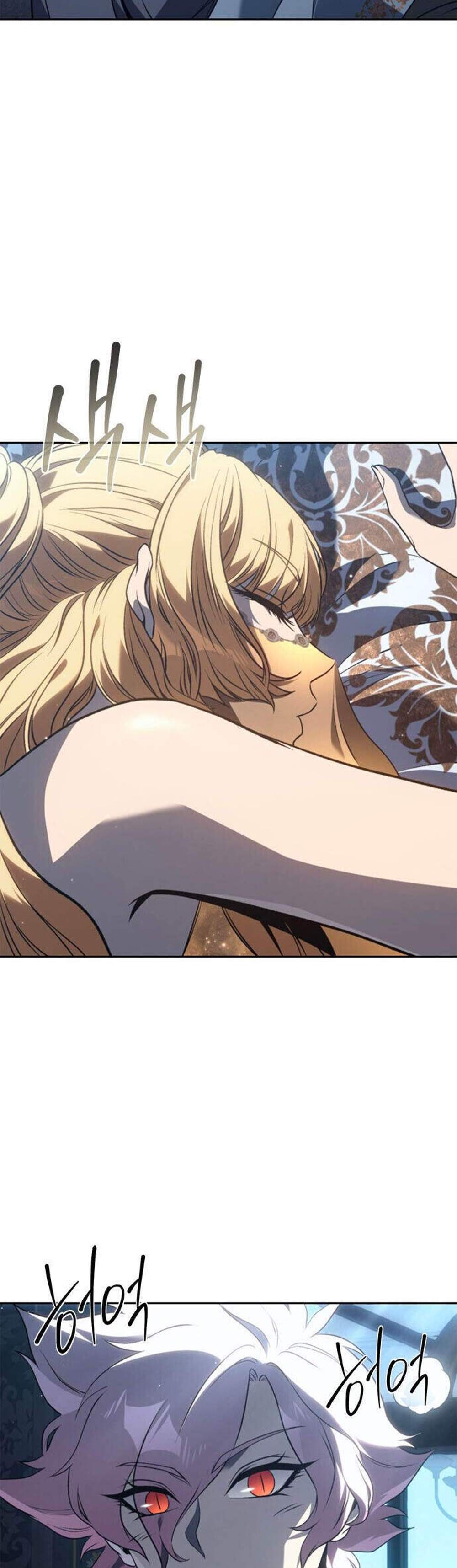 The Reason Why I Quit Demon King แปลไทย