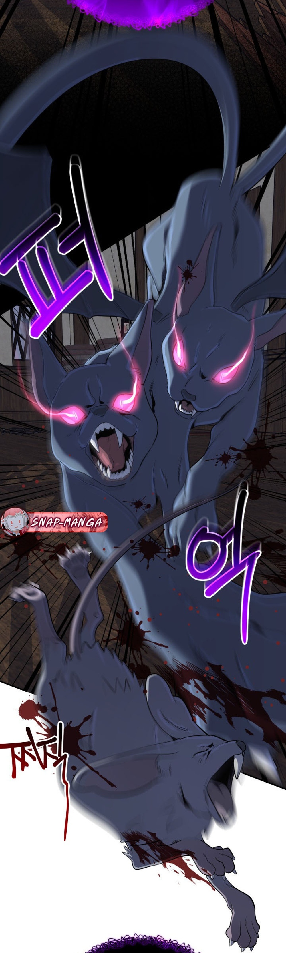 The Return of the Mythical Archmage แปลไทย