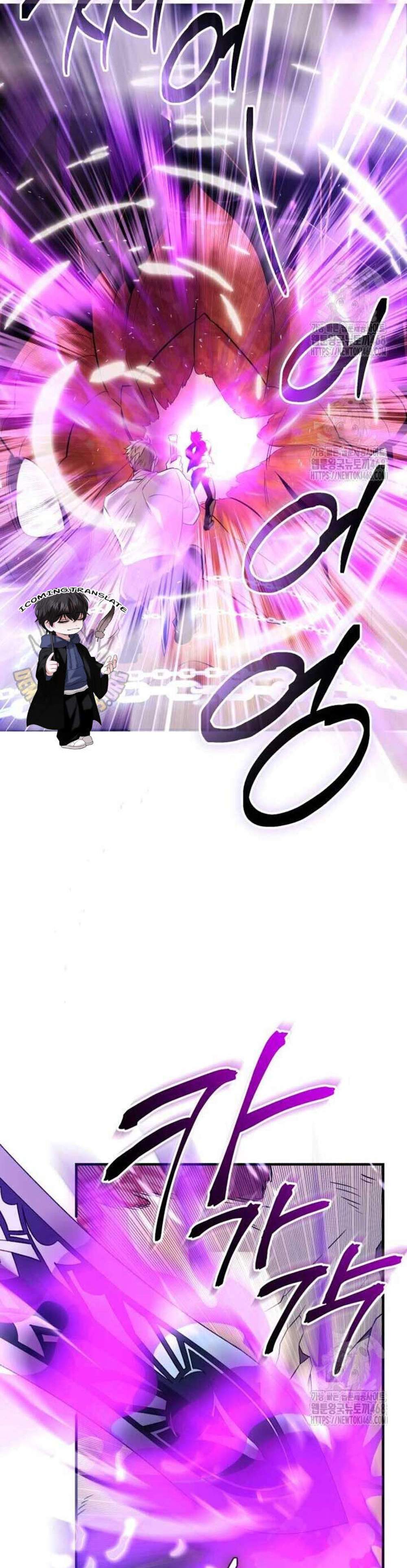 I Obtained a Mythic Item พลิกชะตาคว้าไอเทมระดับเทพ แปลไทย