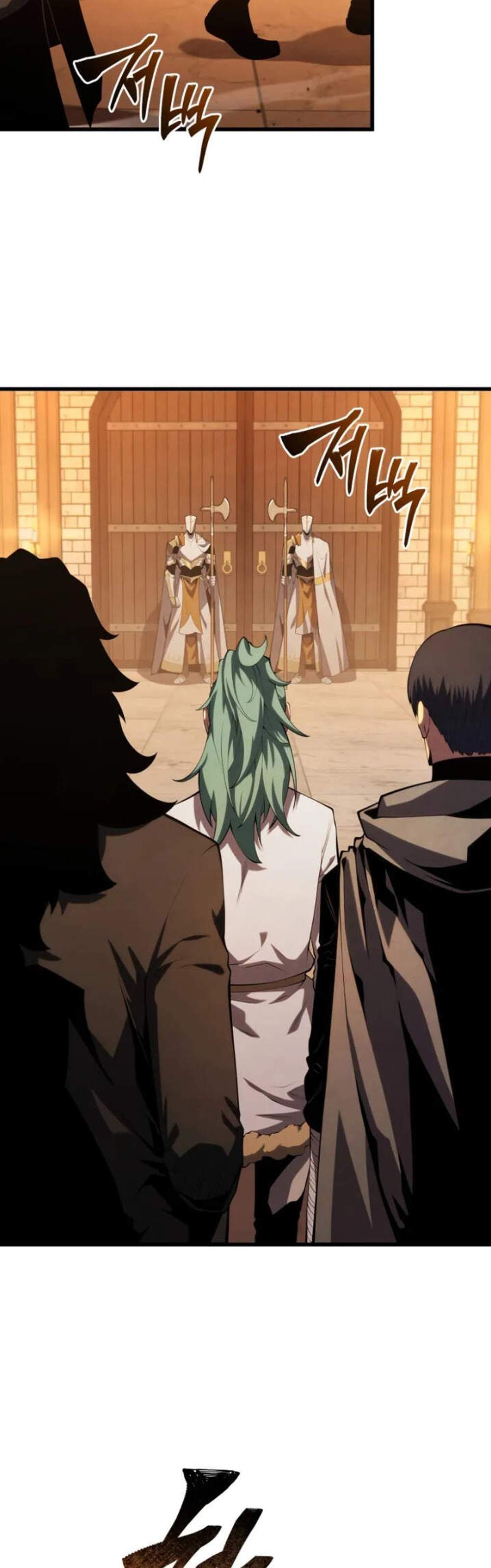 Swordmaster’s Youngest Son แปลไทย