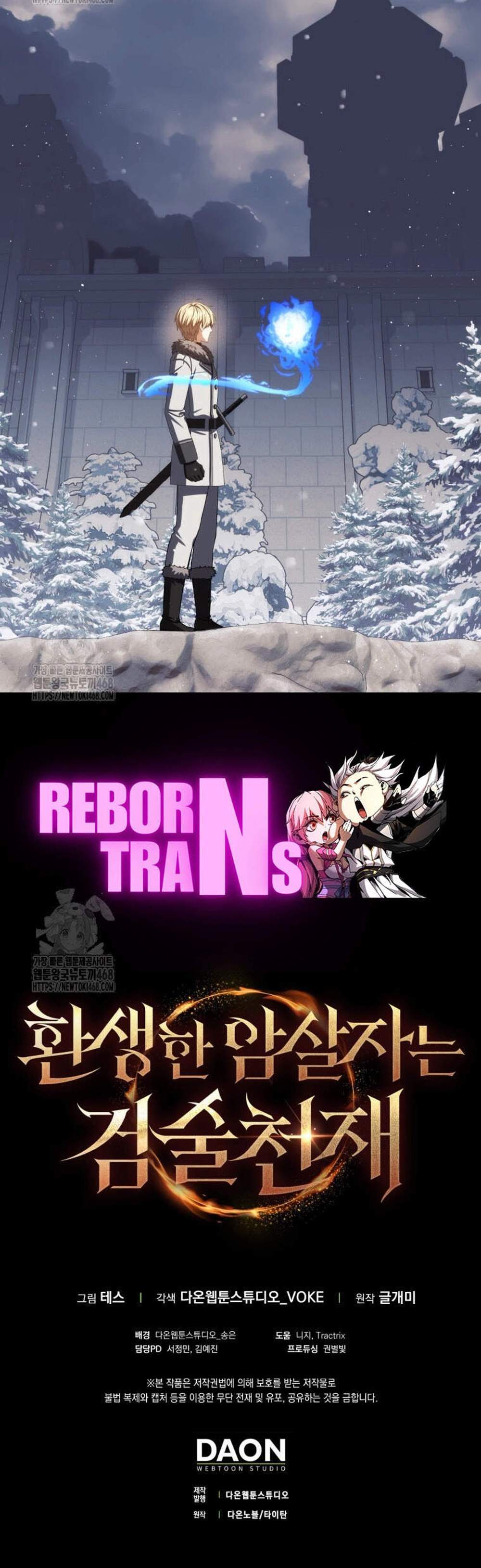 The Reincarnated Assassin Is a Genius Swordsman ชีวิตใหม่ของนักฆ่าคือจอมดาบอัจฉริยะ แปลไทย