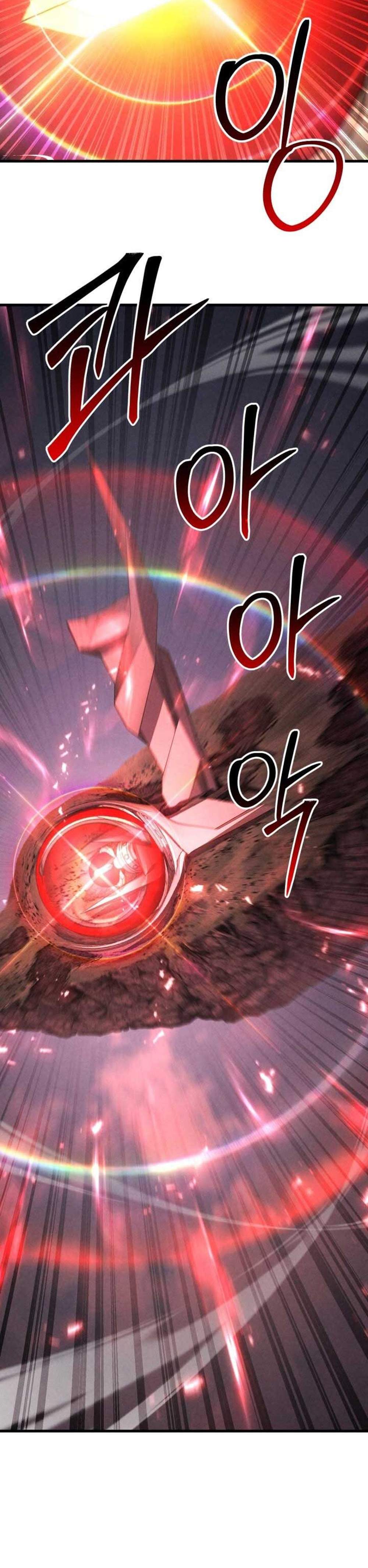 Absolute Necromancer ออลมาสเตอร์ เนโครแมนเซอร์ แปลไทย