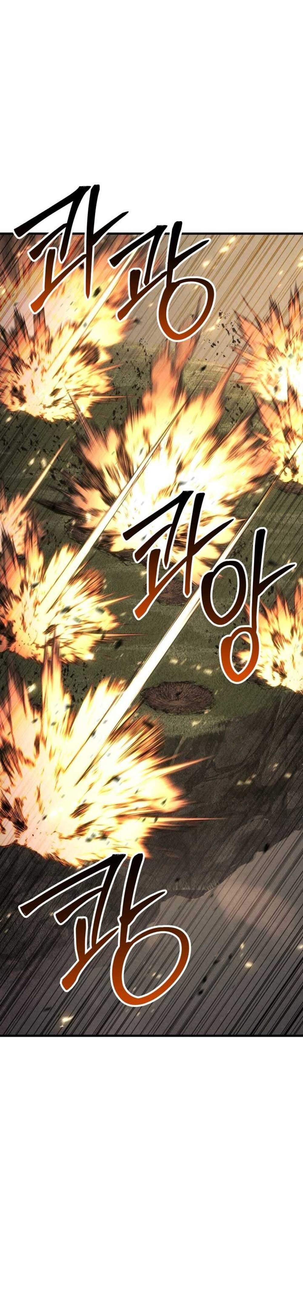 Absolute Necromancer ออลมาสเตอร์ เนโครแมนเซอร์ แปลไทย