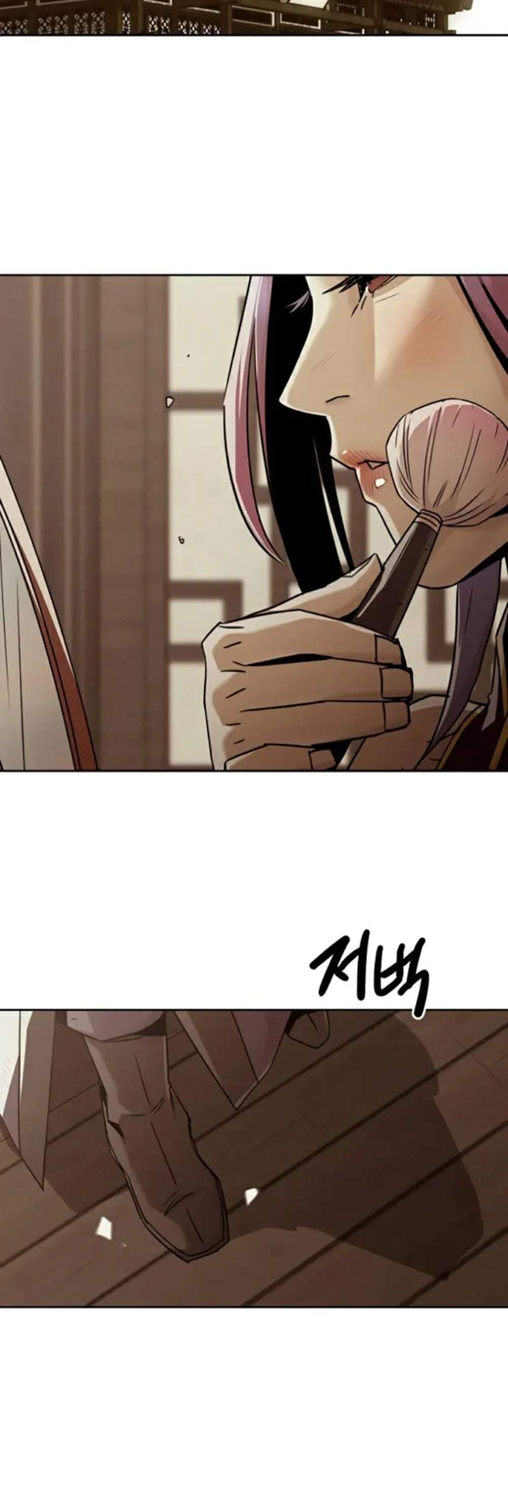 Becoming the Swordmaster Rank Young Lord of the Sichuan Tang Family เส้นทางแห่งดาบ แปลไทย