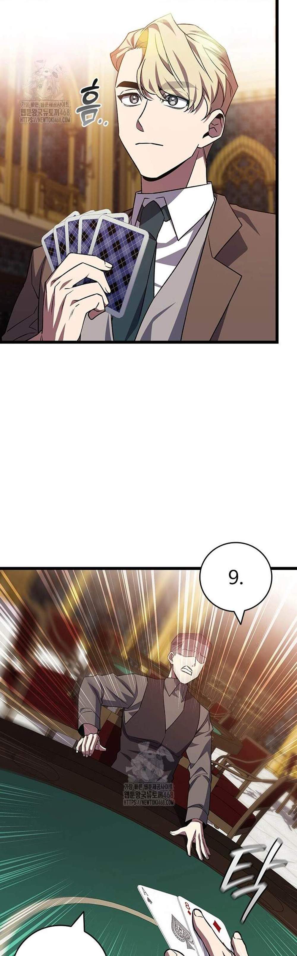 Dragon-Devouring Mage ย้อนเวลาจอมเวทย์กลืนมังกร แปลไทย