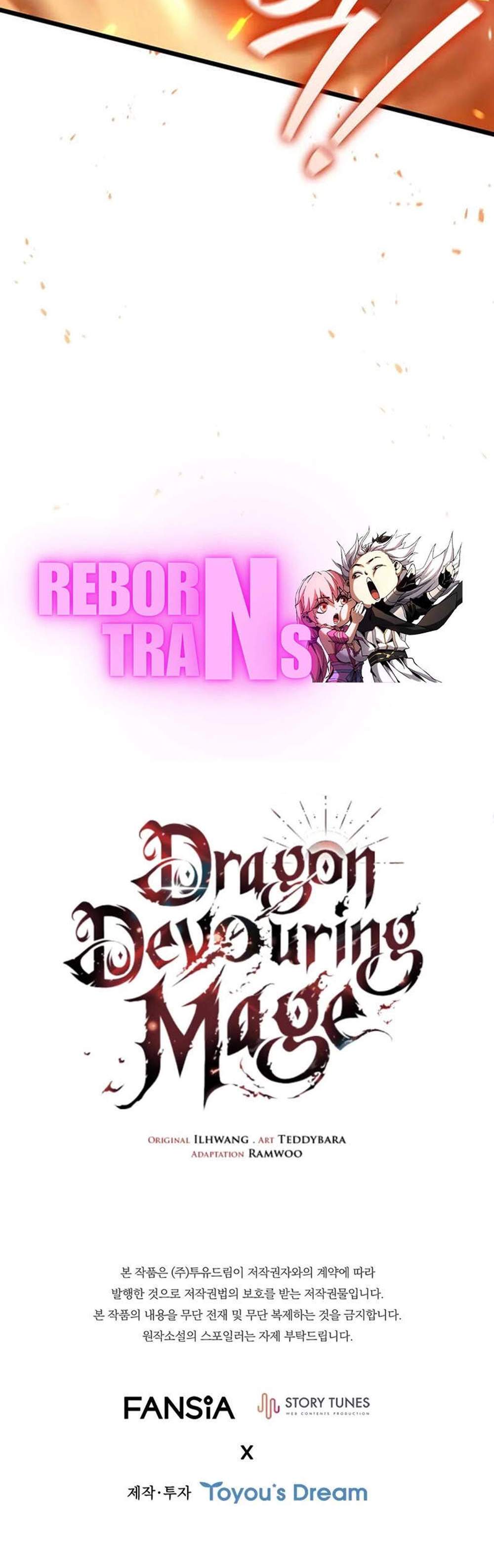 Dragon-Devouring Mage ย้อนเวลาจอมเวทย์กลืนมังกร แปลไทย