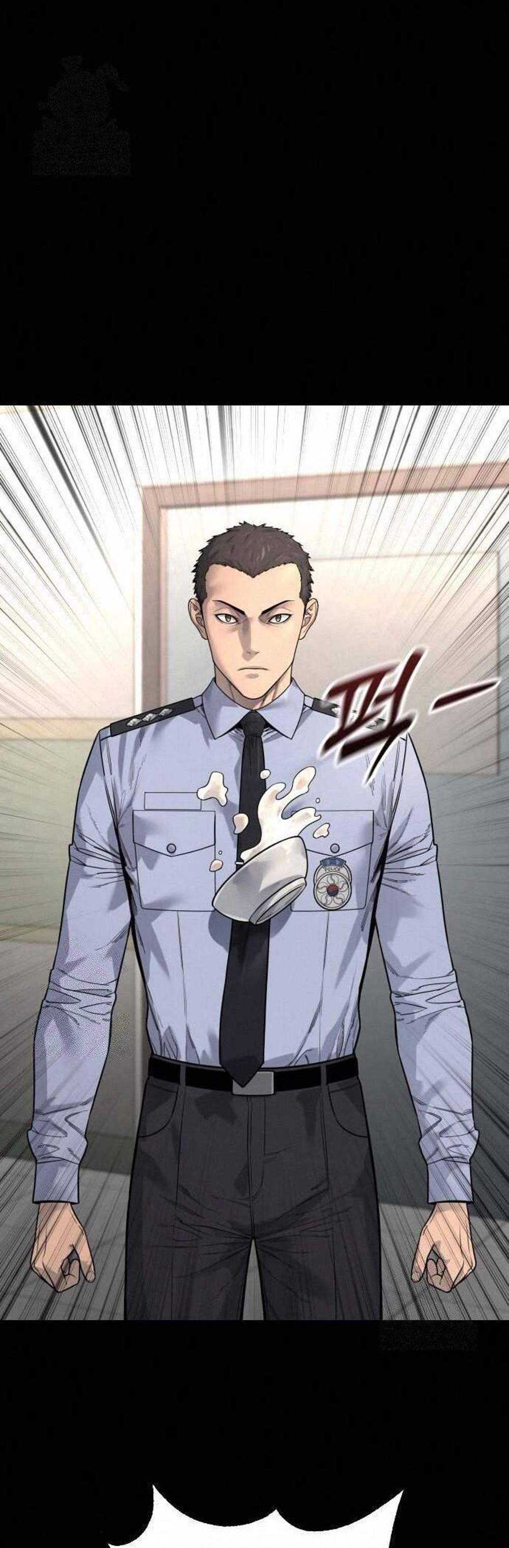 Return of the Bloodthirsty Police ตำรวจนักฆ่า แปลไทย