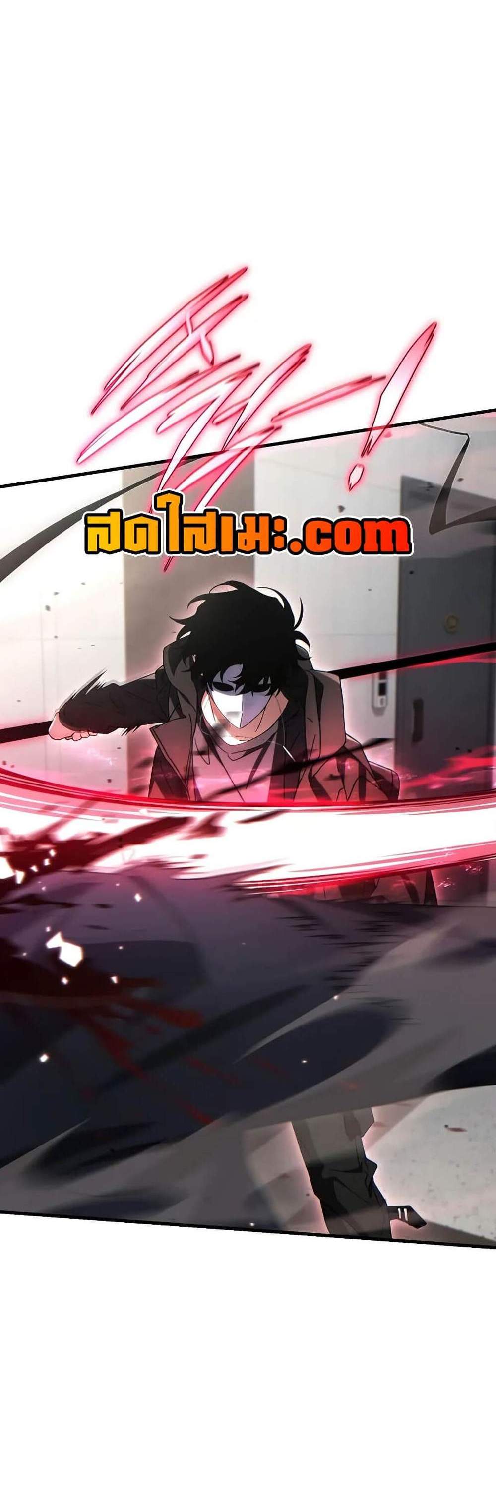 The Max-Level Player 100th Regression แปลไทย
