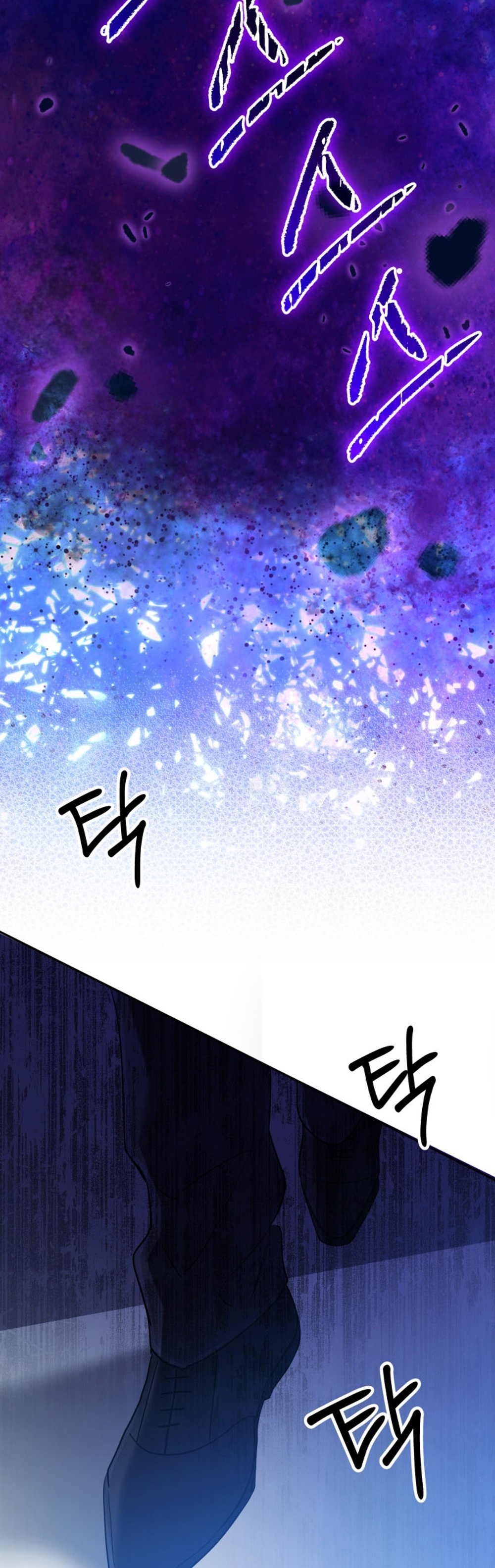 The Return of the Mythical Archmage แปลไทย