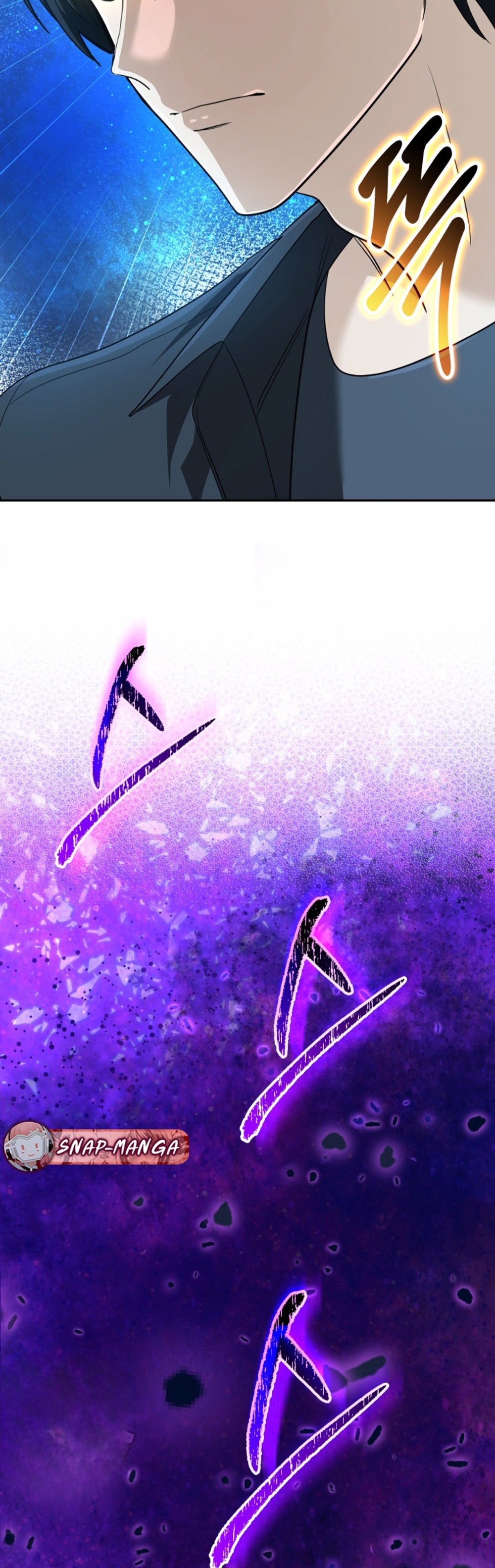 The Return of the Mythical Archmage แปลไทย