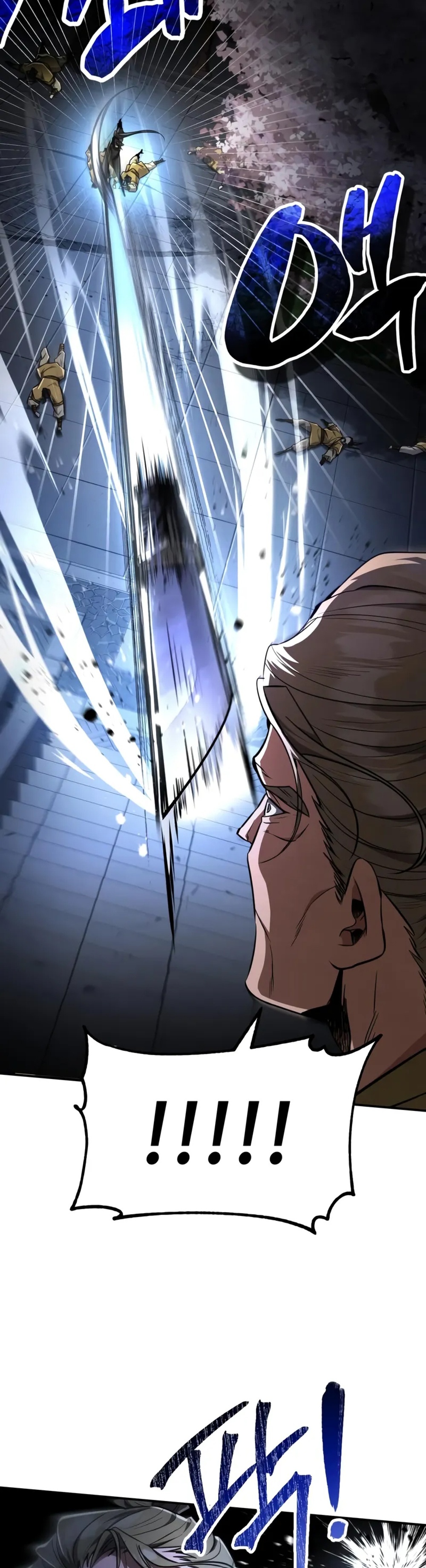 Reincarnation of the Fist King แปลไทย