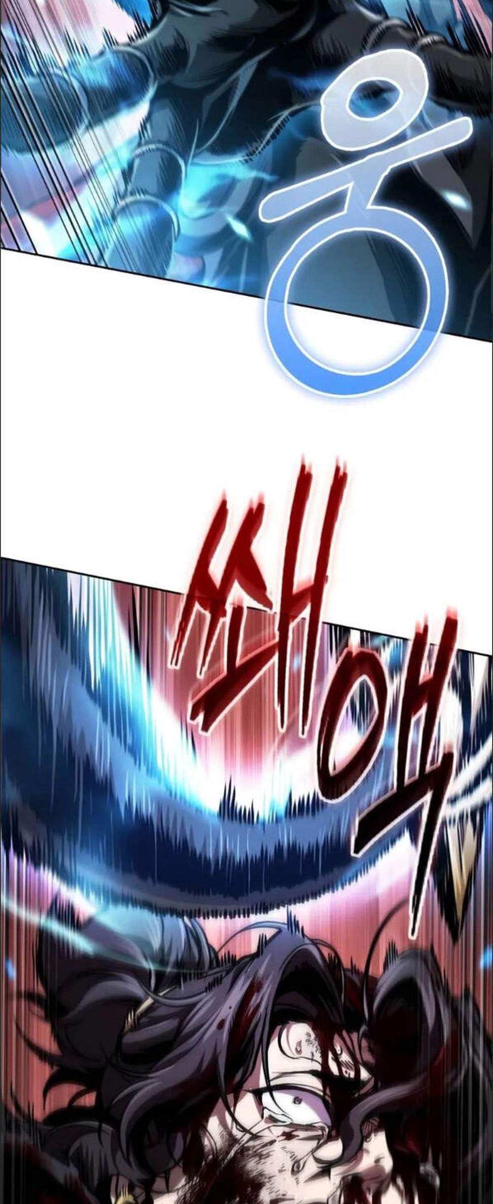 Nano Machine นาโนมาชิน แปลไทย