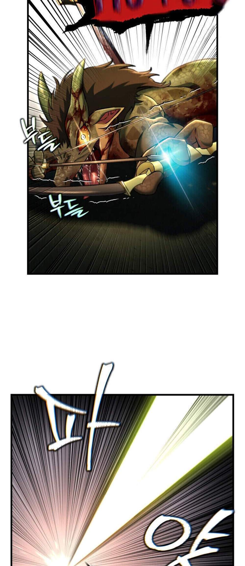 Solo Resurrection แปลไทย