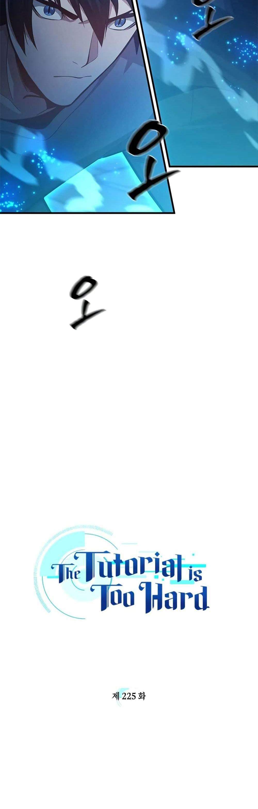 The Tutorial is Too Hard โลกฝึกสอนสุดโหดร้าย แปลไทย