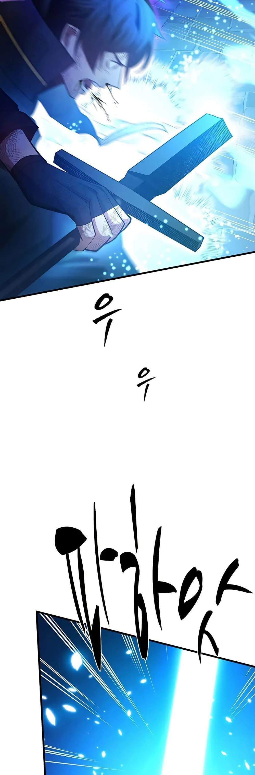 The Tutorial is Too Hard โลกฝึกสอนสุดโหดร้าย แปลไทย