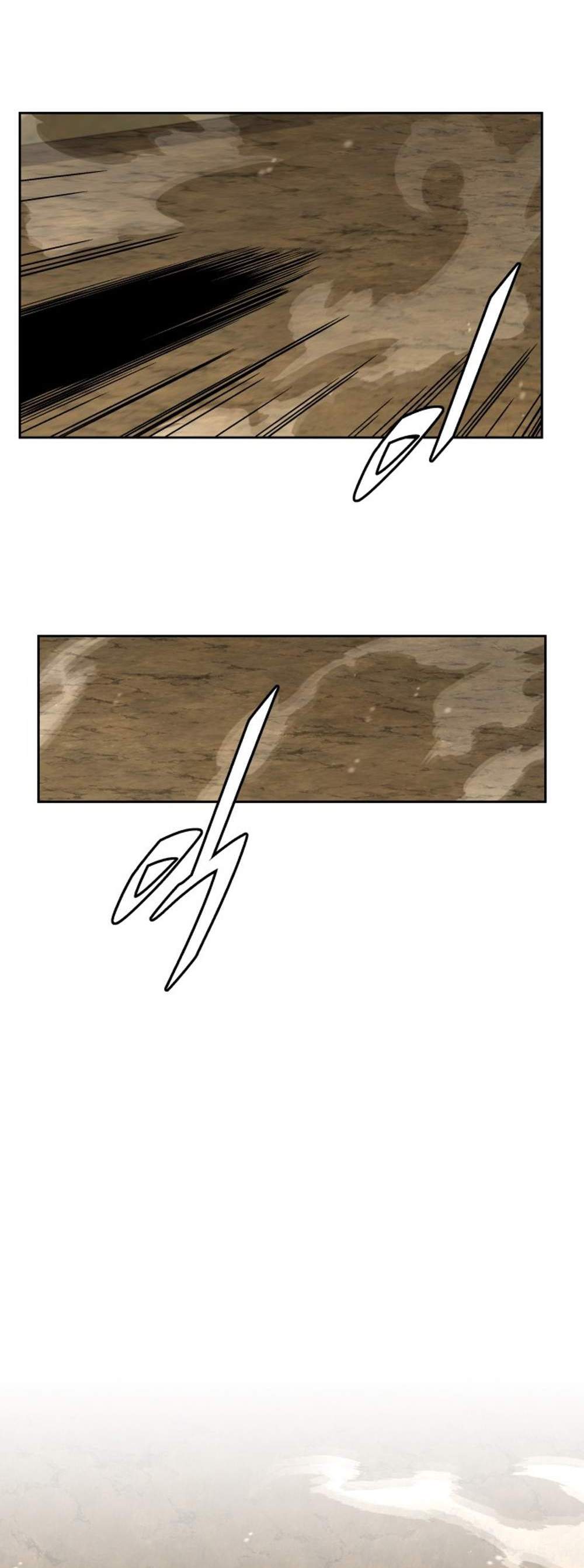 Apocalyptic Chef Awakening แปลไทย