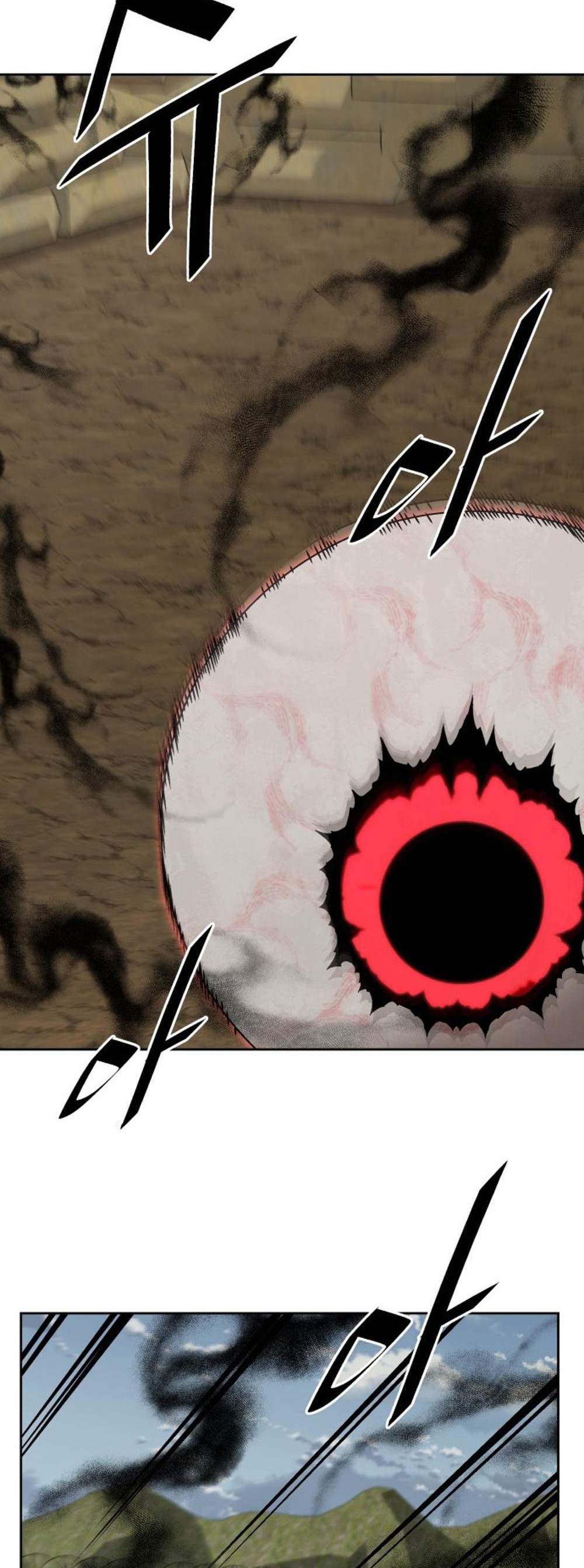 Apocalyptic Chef Awakening แปลไทย