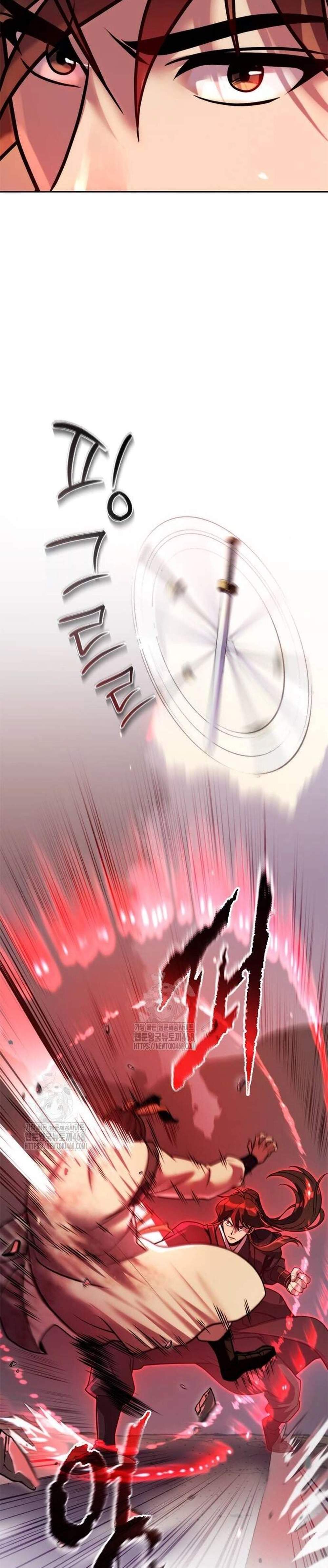 Chronicles of the Demon Faction แปลไทย