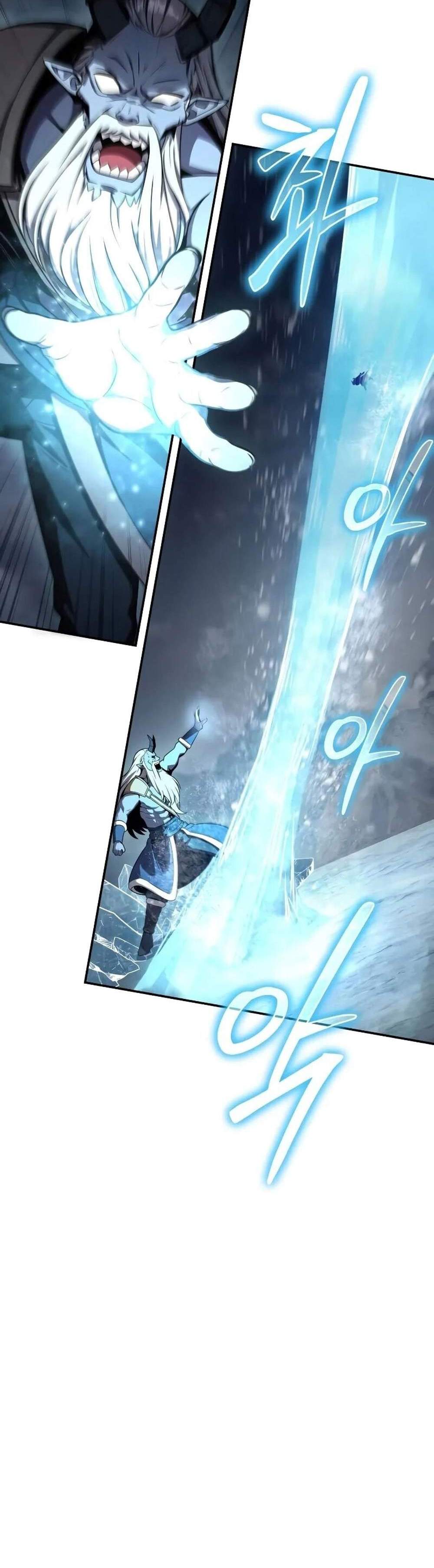 The Knight King Who Returned With a God แปลไทย