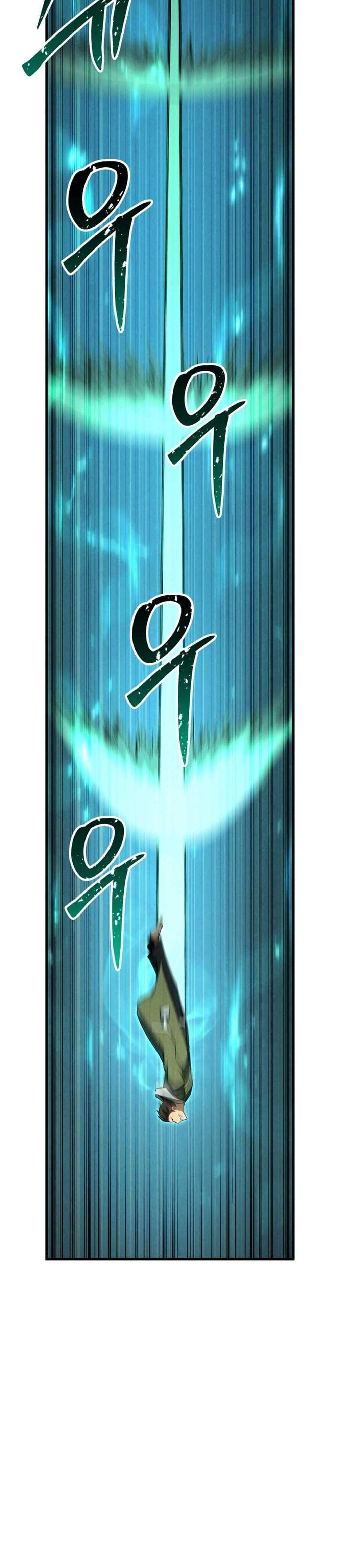 Absolute Necromancer แปลไทย