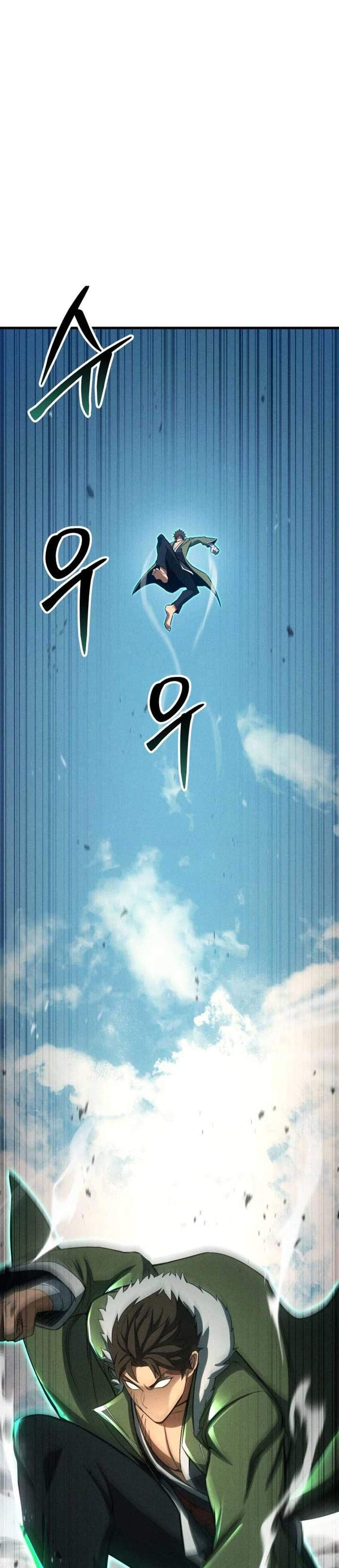 Absolute Necromancer แปลไทย