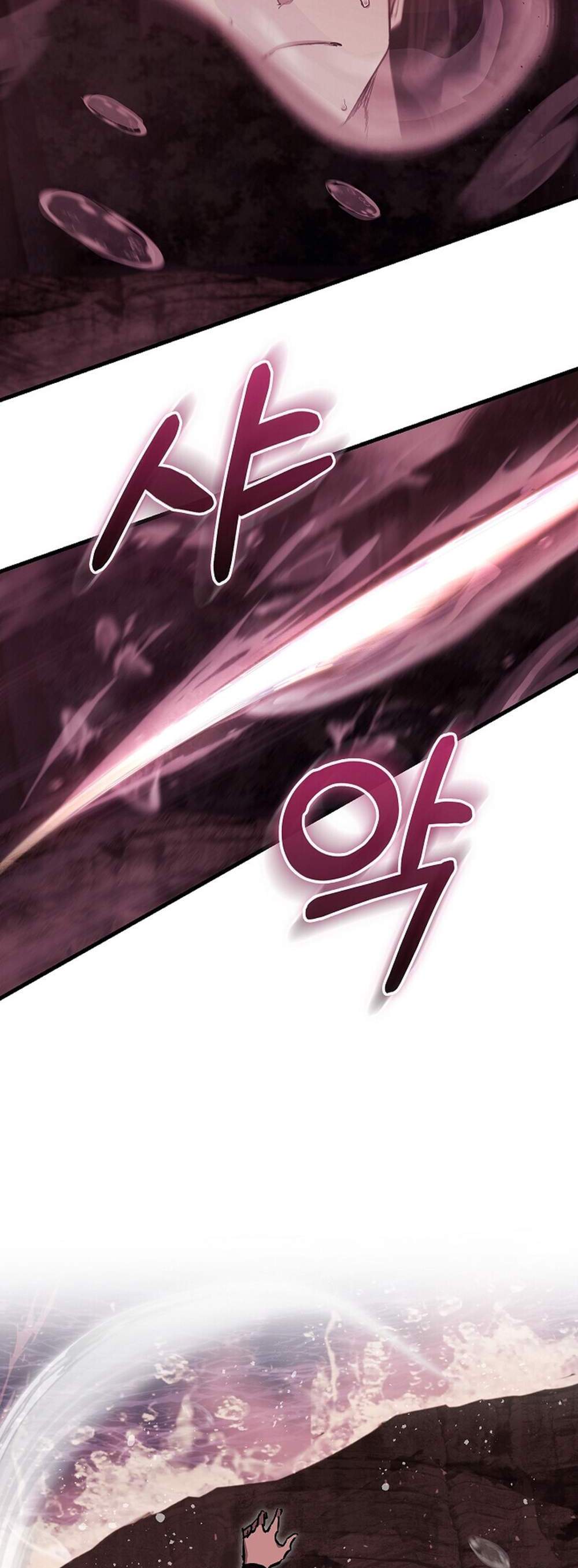 Childhood Friend of the Zenith แปลไทย