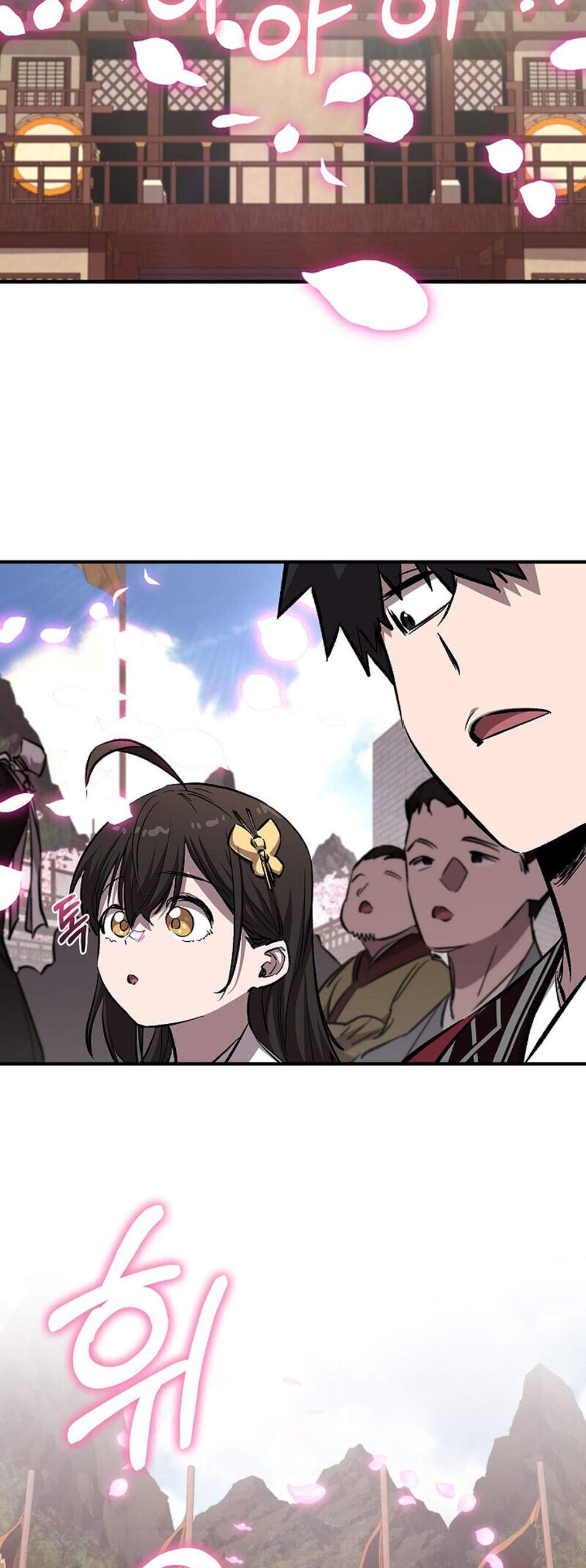 Childhood Friend of the Zenith แปลไทย
