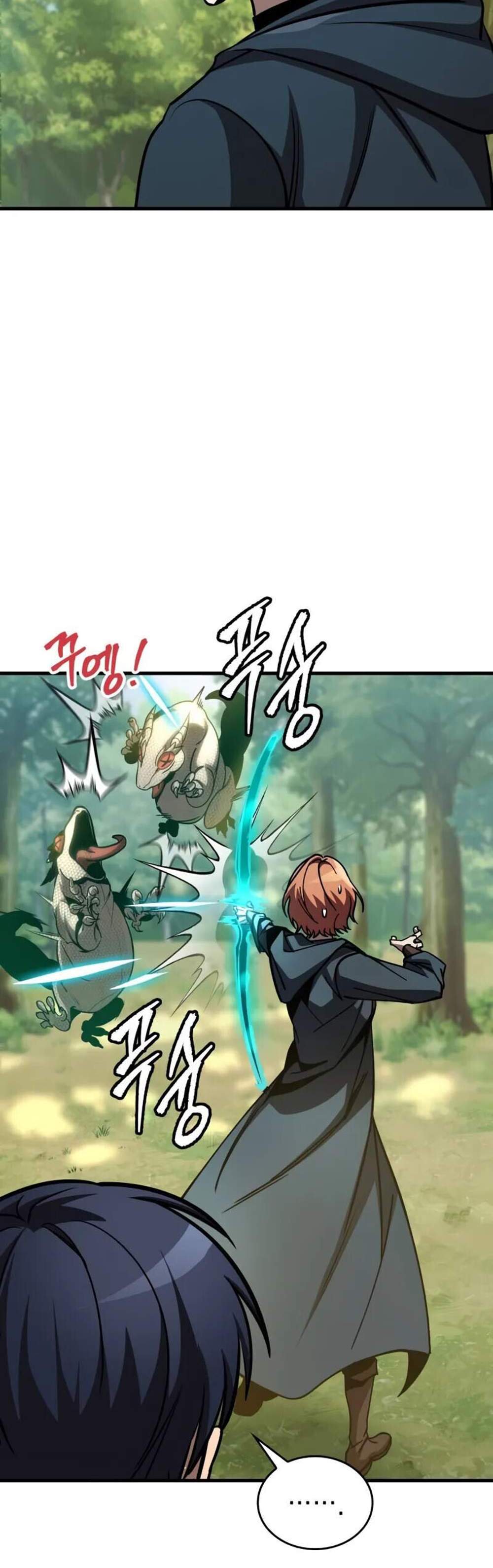 My Exclusive Tower Guide แปลไทย