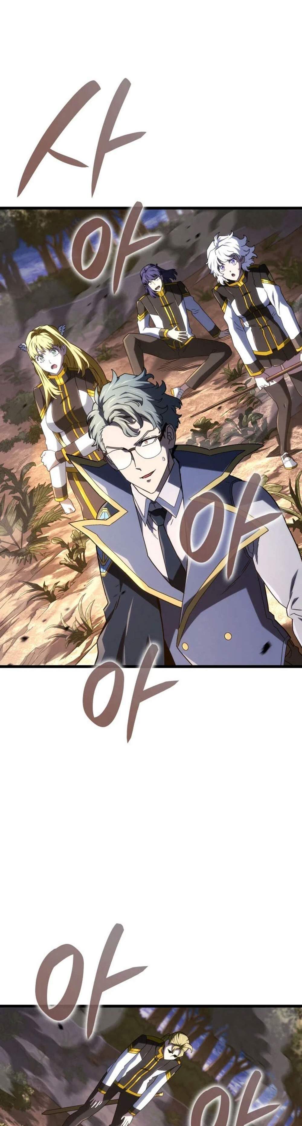Revenge of the Iron-Blooded Sword Hound แปลไทย