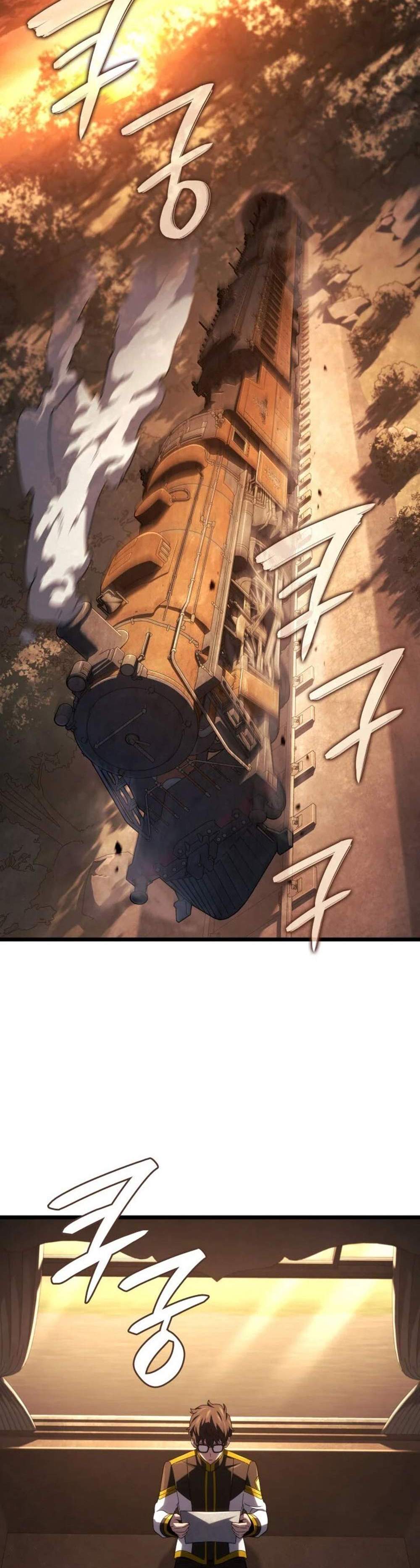 Revenge of the Iron-Blooded Sword Hound แปลไทย