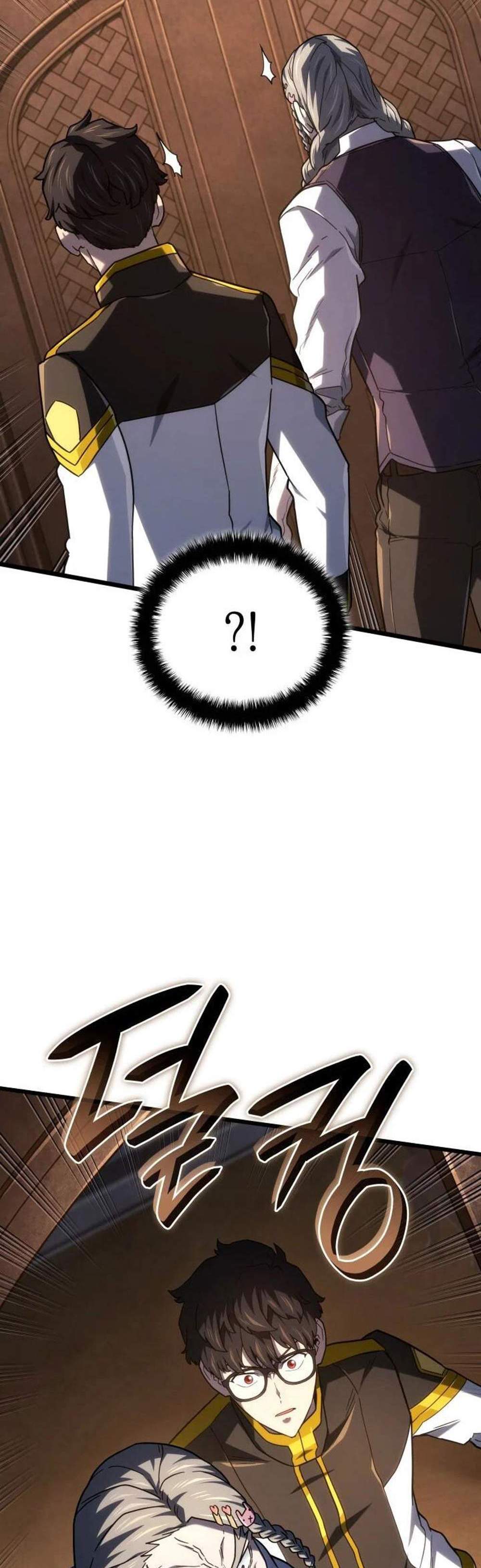 Revenge of the Iron-Blooded Sword Hound แปลไทย