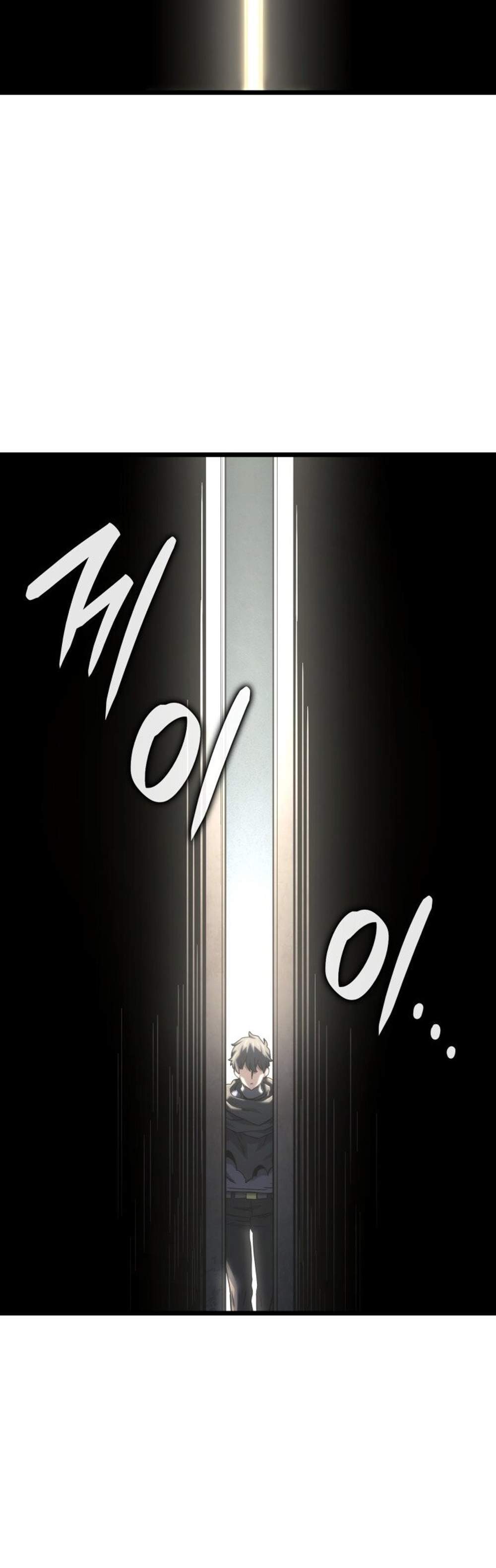 Revenge of the Iron-Blooded Sword Hound แปลไทย