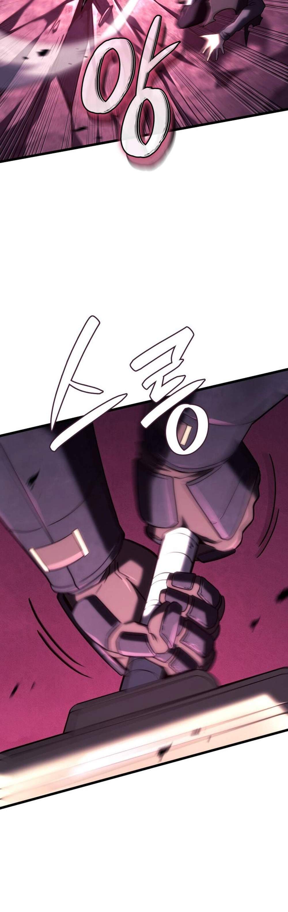 Revenge of the Iron-Blooded Sword Hound แปลไทย