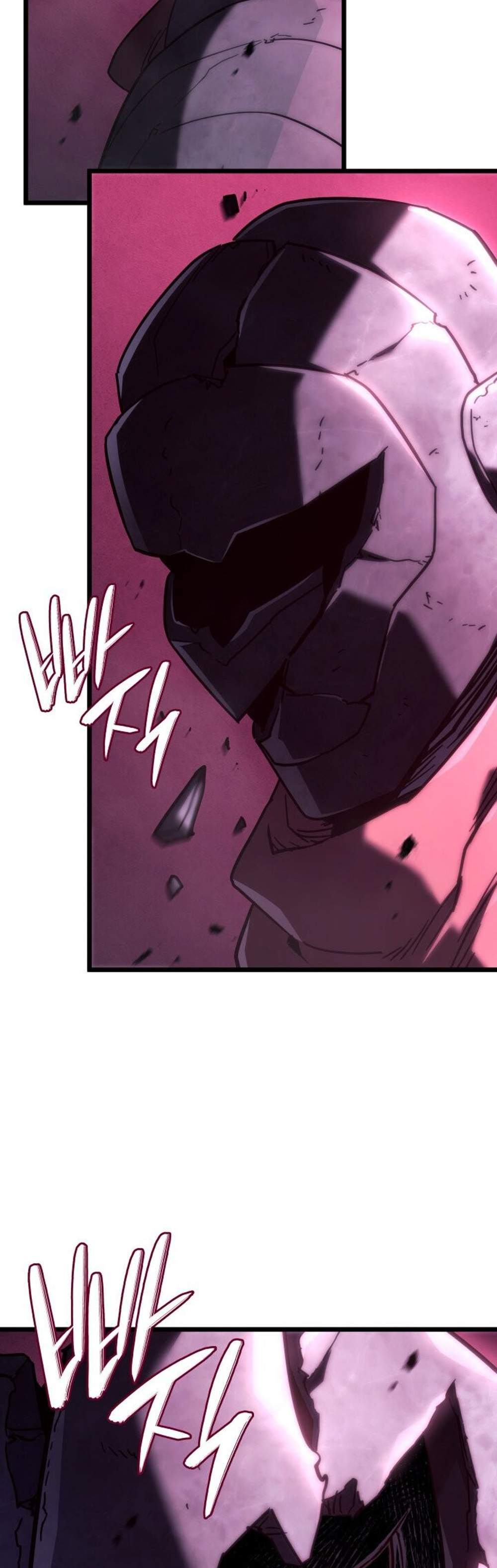 Revenge of the Iron-Blooded Sword Hound แปลไทย