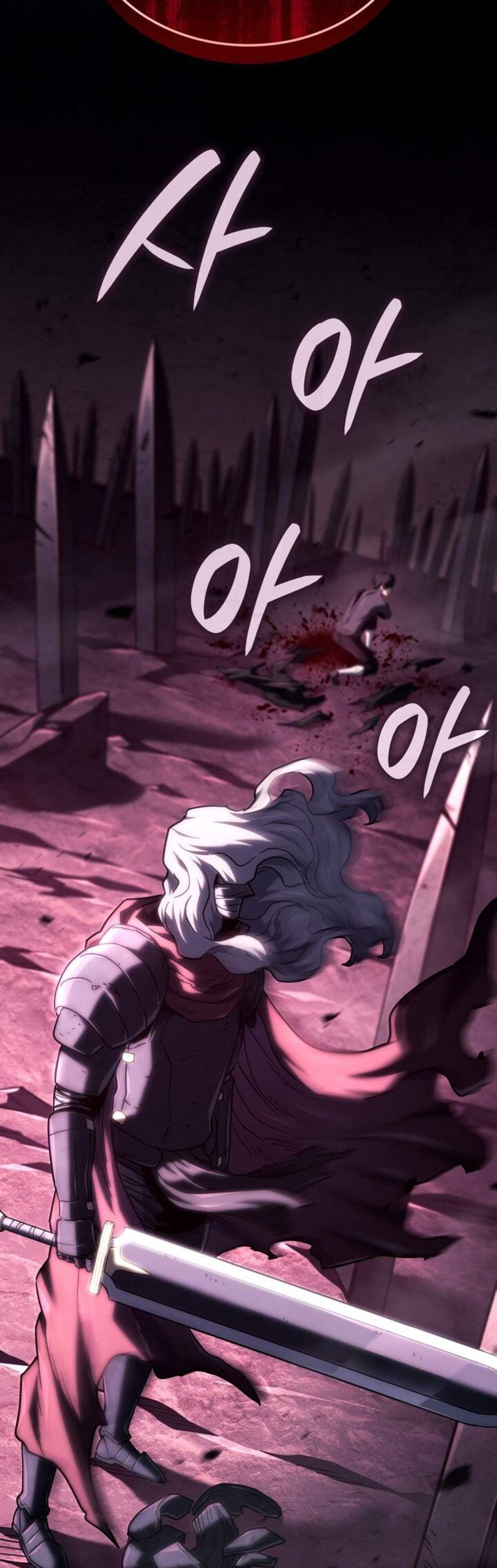 Revenge of the Iron-Blooded Sword Hound แปลไทย