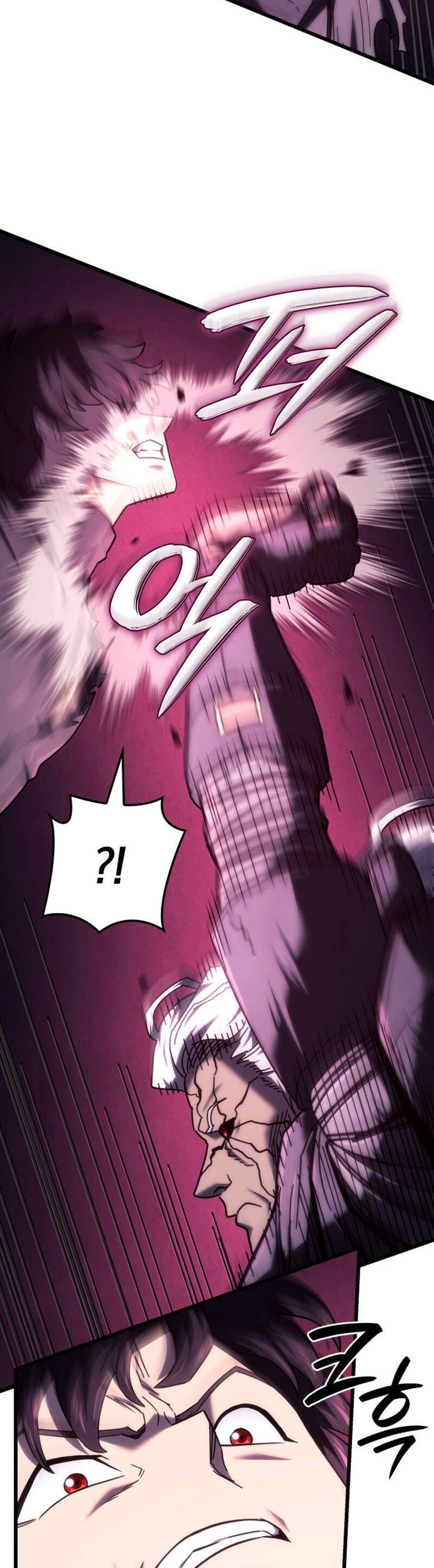 Revenge of the Iron-Blooded Sword Hound แปลไทย