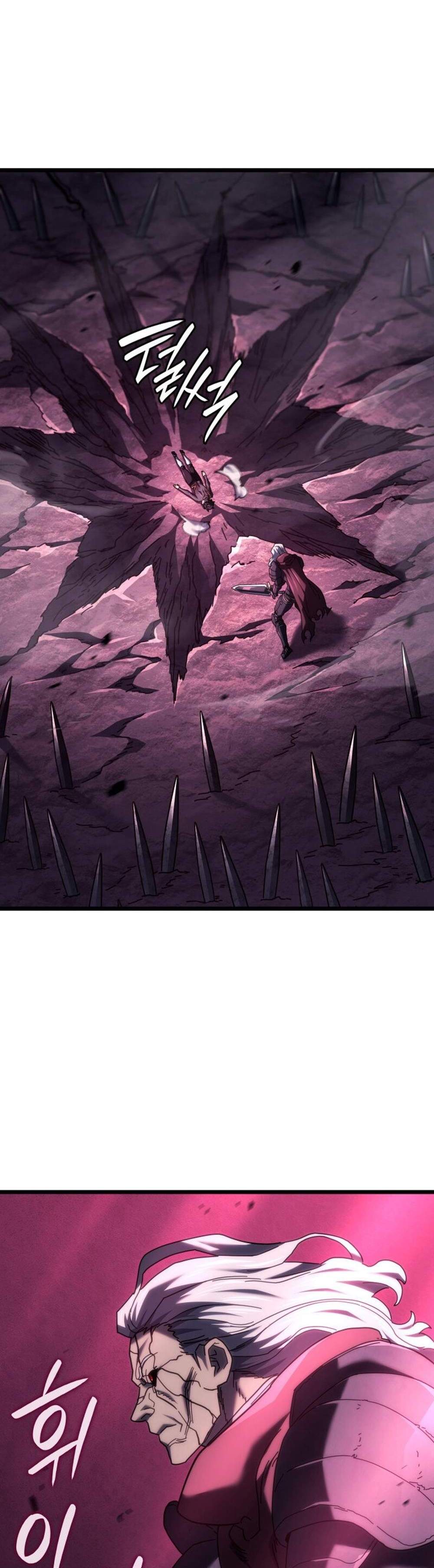 Revenge of the Iron-Blooded Sword Hound แปลไทย