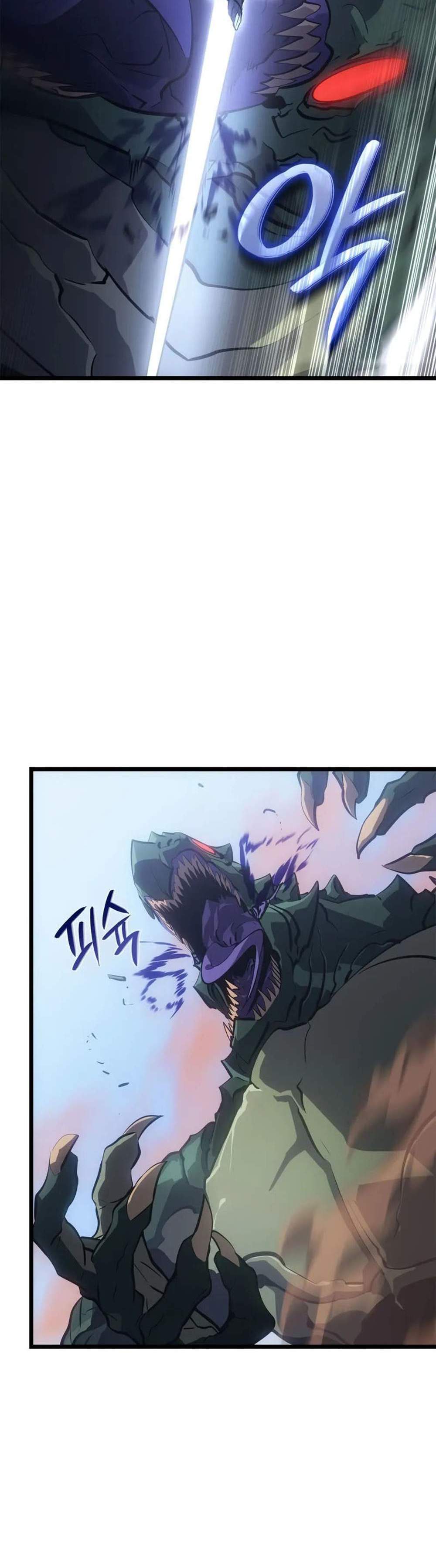 Solo Leveling Ragnarok แปลไทย