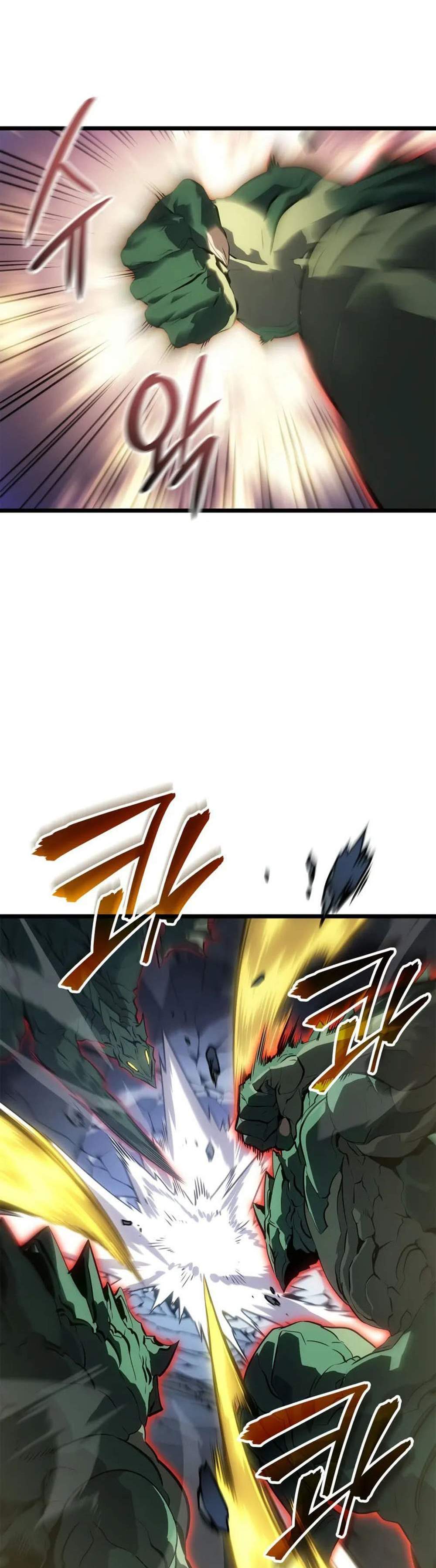 Solo Leveling Ragnarok แปลไทย