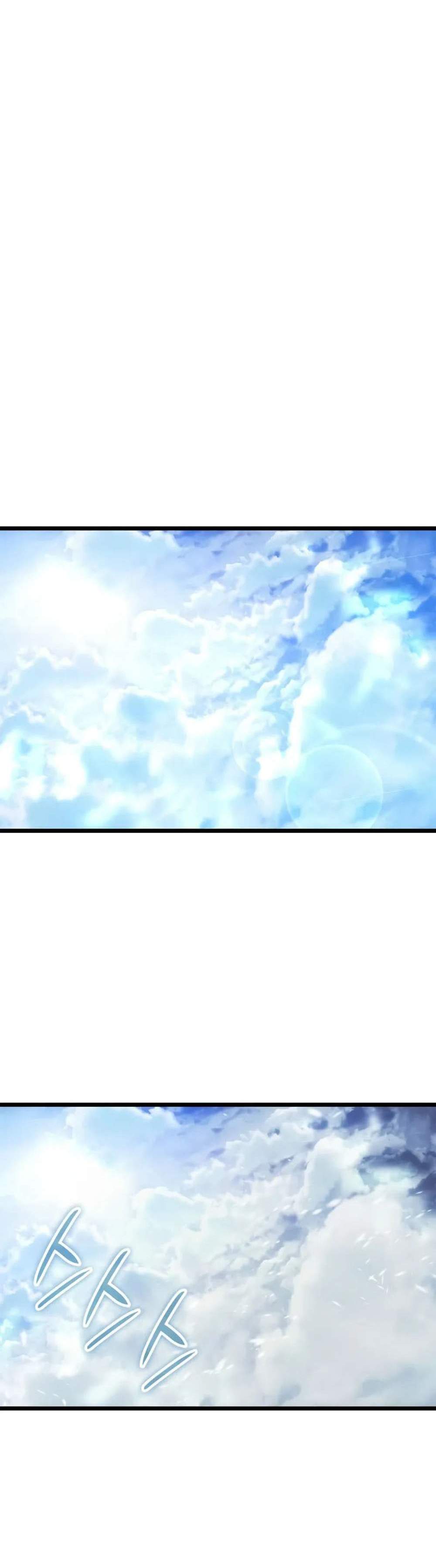Solo Leveling Ragnarok แปลไทย