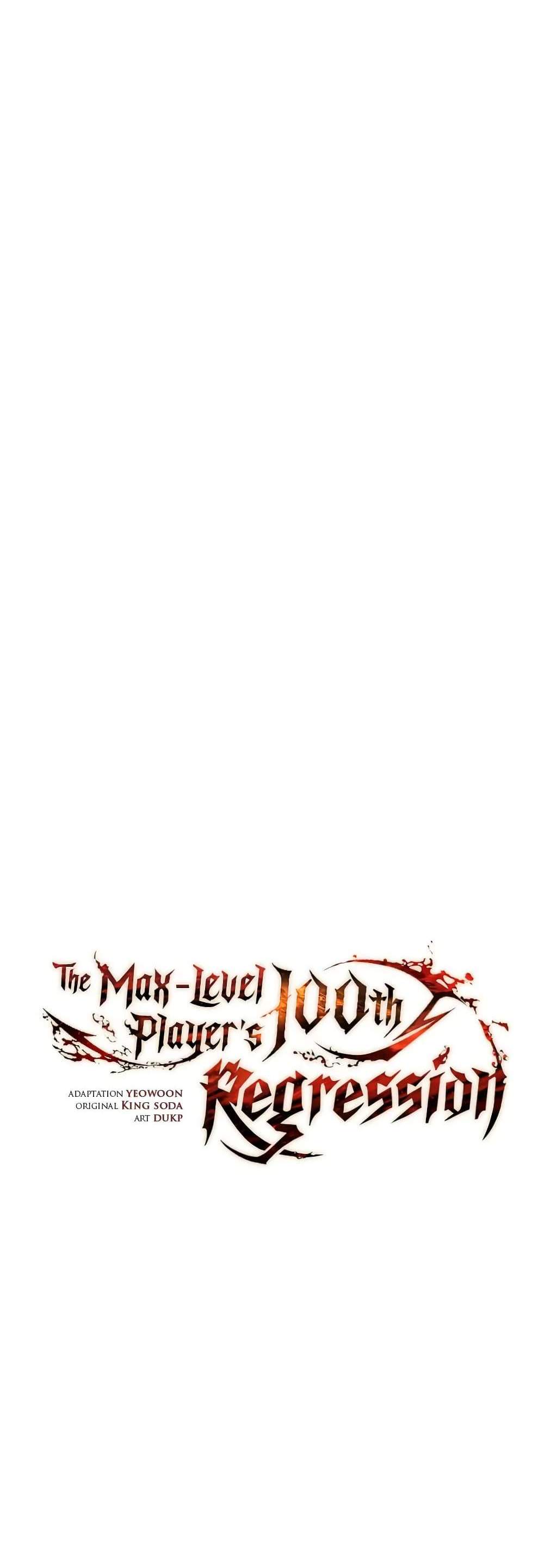 The Max-Level Player 100th Regression แปลไทย