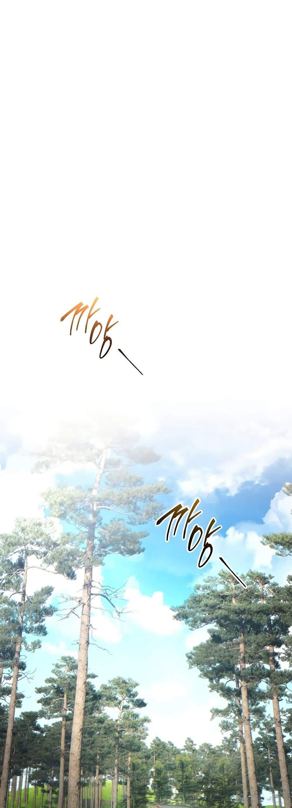 The Max-Level Player 100th Regression แปลไทย