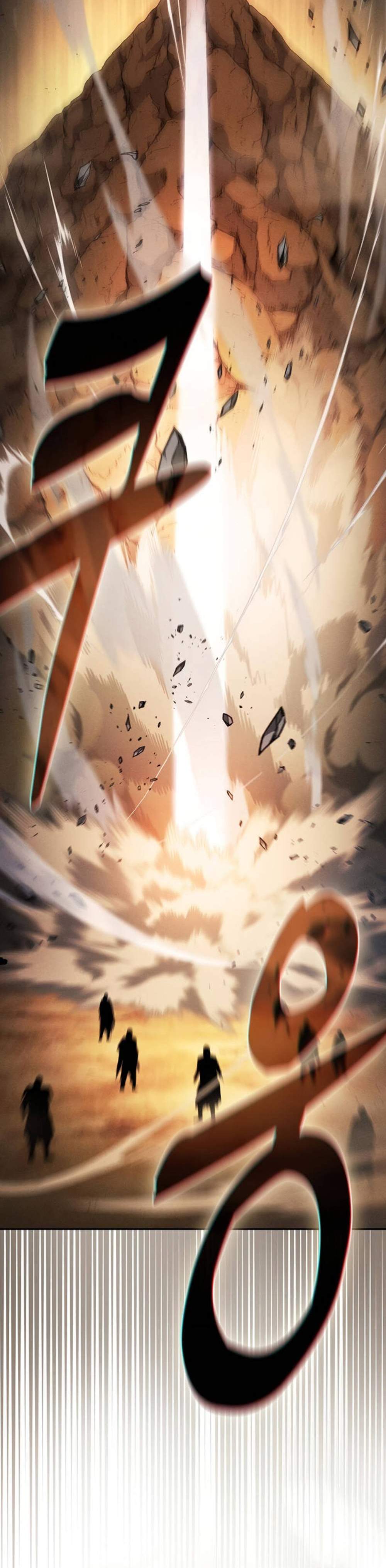 Academy’s Genius Swordmaster นักดาบอัจฉริยะจากอะคาเดมี แปลไทย