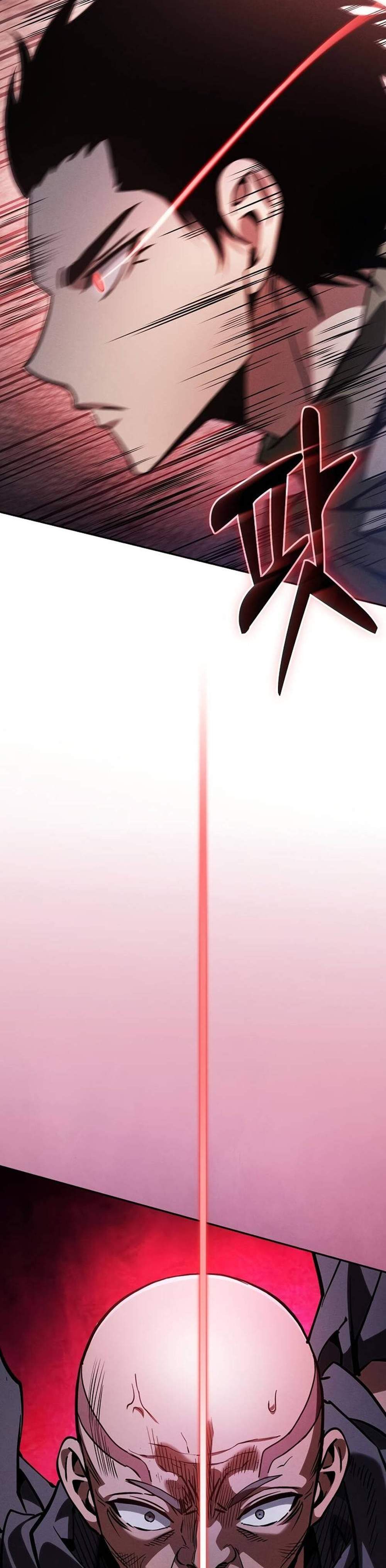 Academy’s Genius Swordmaster นักดาบอัจฉริยะจากอะคาเดมี แปลไทย